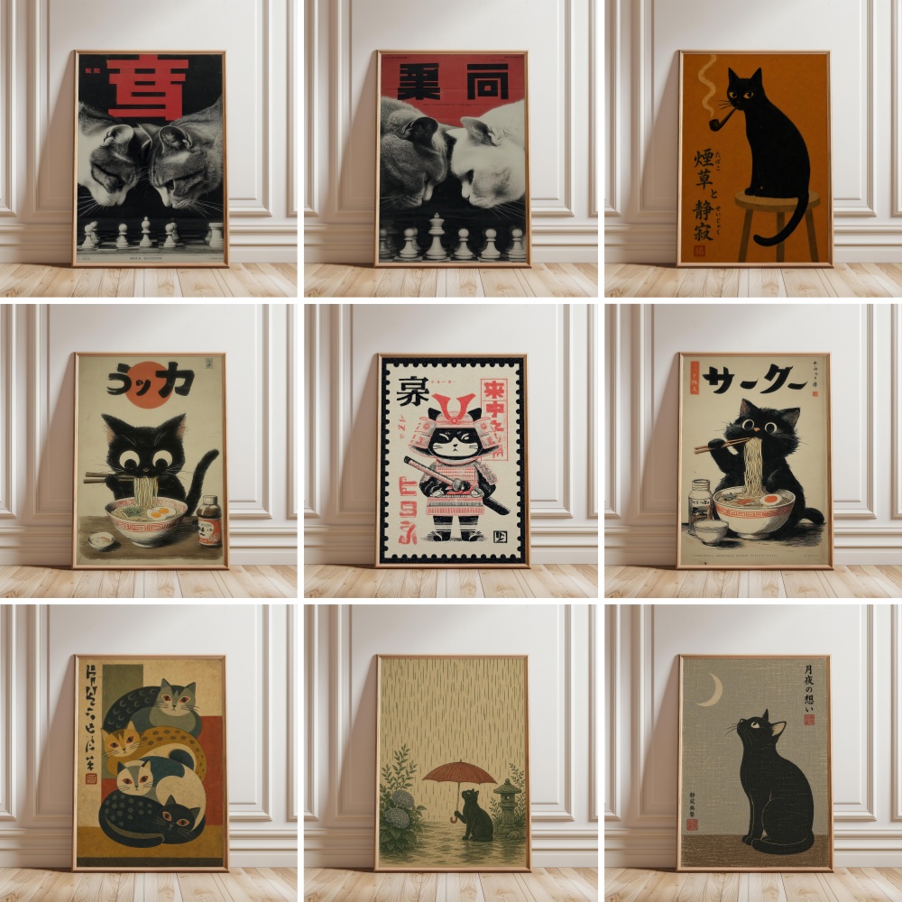 Japanese Lifestyle Japanese - Póster Impreso en Lienzo de Gato