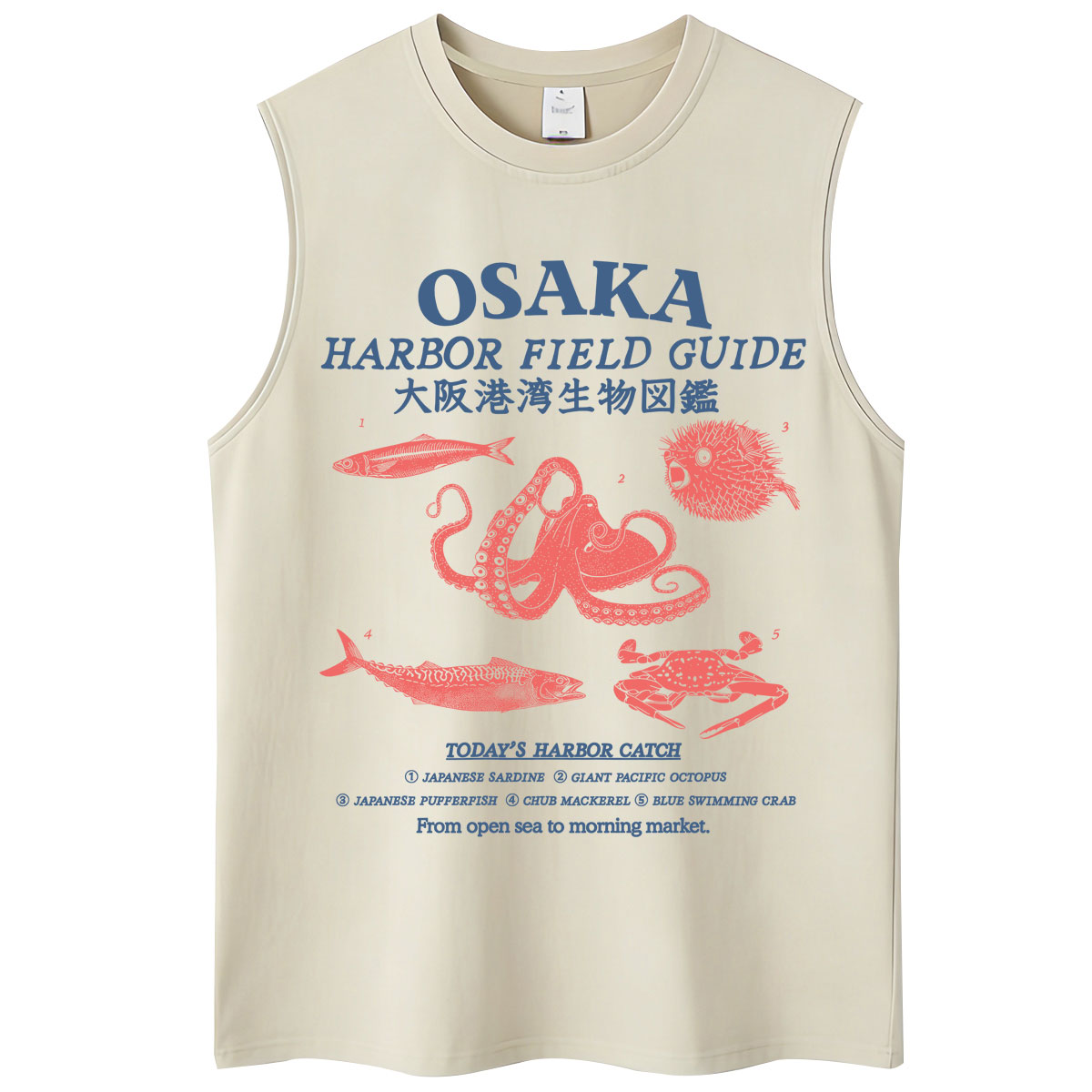 Japanese Lifestyle Japanese - Camisetas Lavadas Estilo Japonés con Diseño