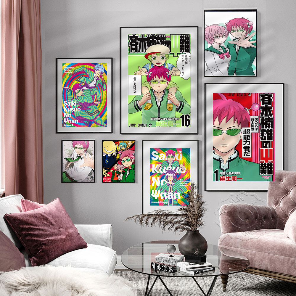 Japanese Lifestyle Japanese - Póster de animación y cómic japonés,
