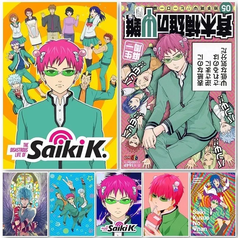Póster de Saiki K, vida de des - Japanese Lifestyle Japanese reseña y precio