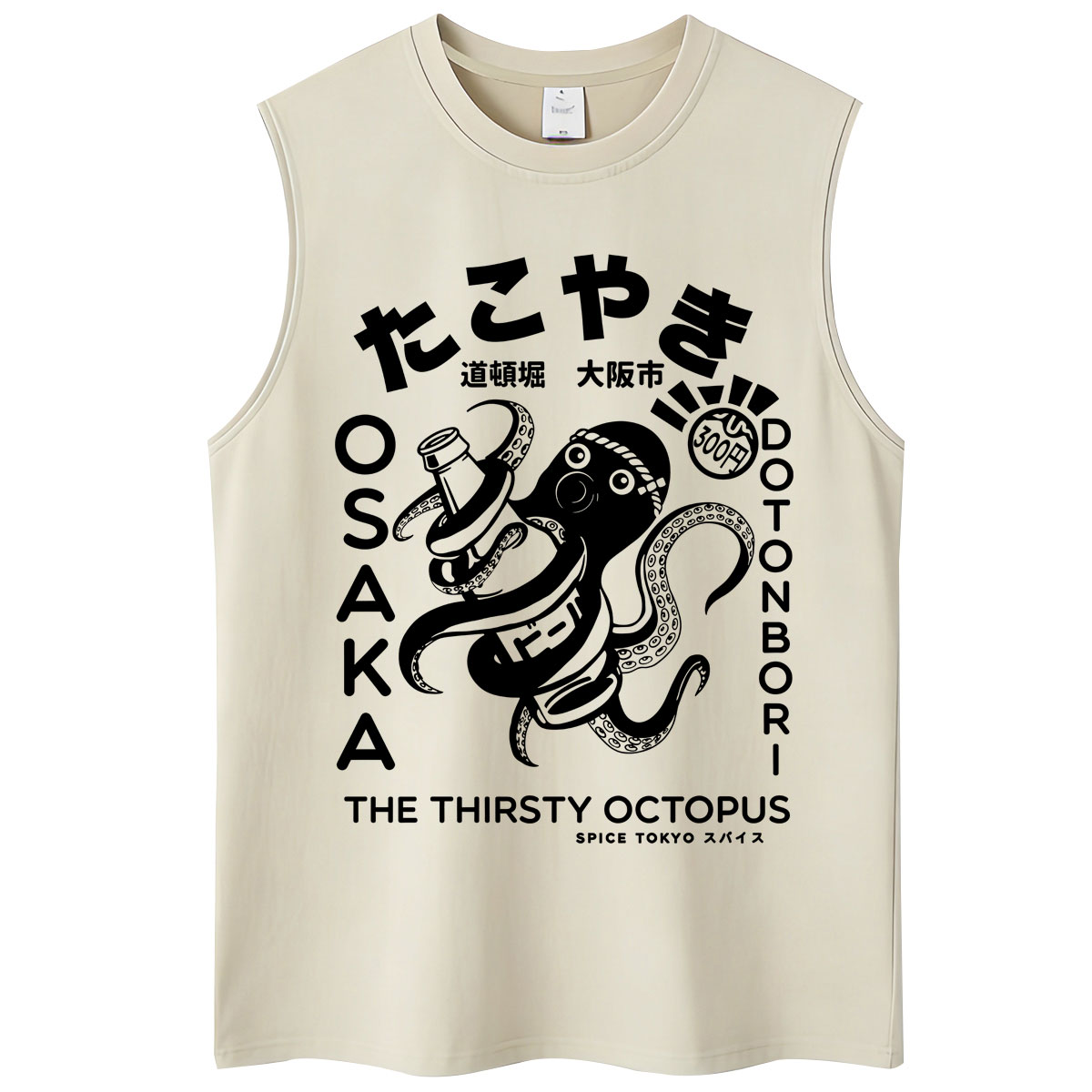 Camisetas Lavadas Estilo Japon - Japanese Lifestyle Japanese reseña y precio
