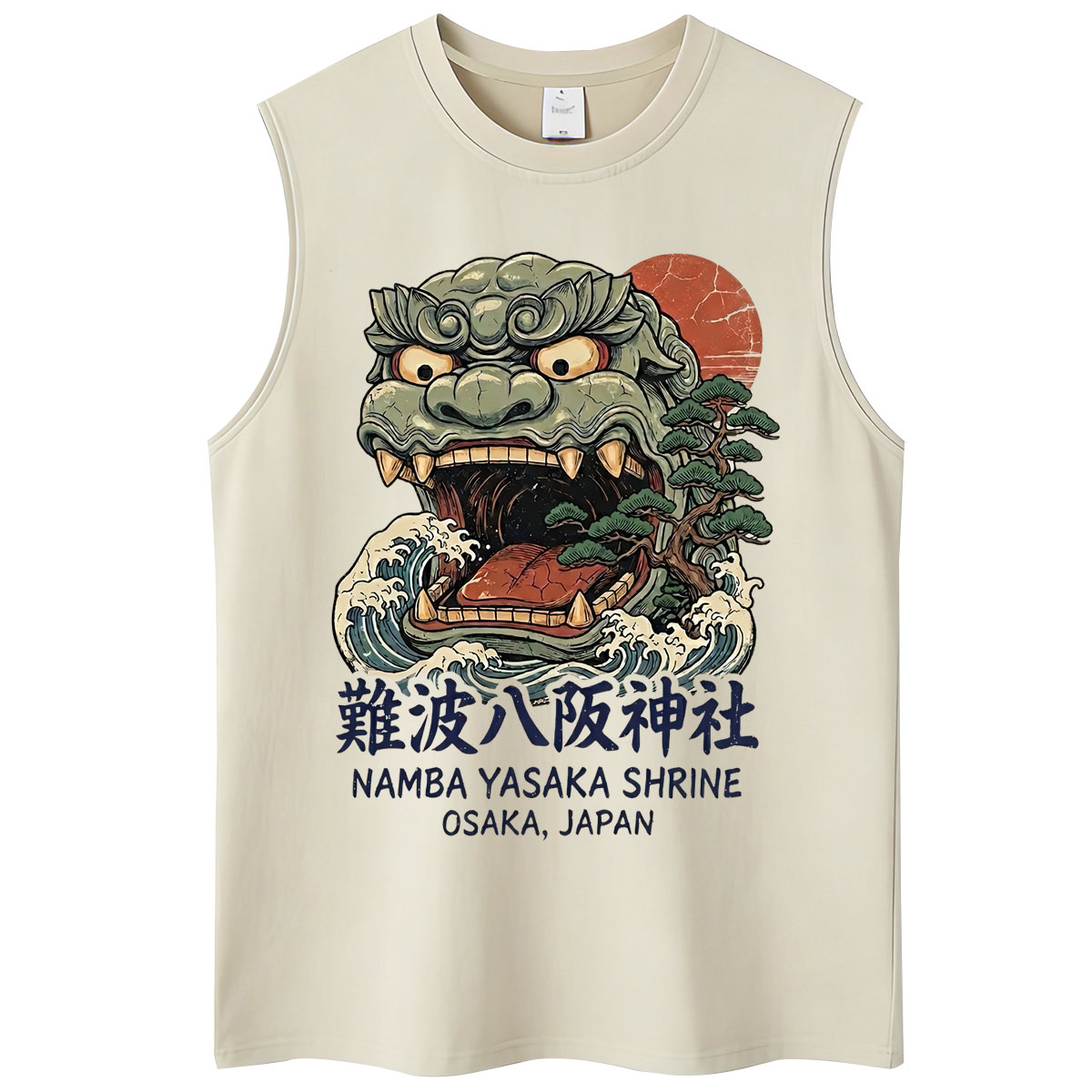 Camisetas Lavadas Estilo Japon - Japanese Lifestyle Japanese reseña y precio