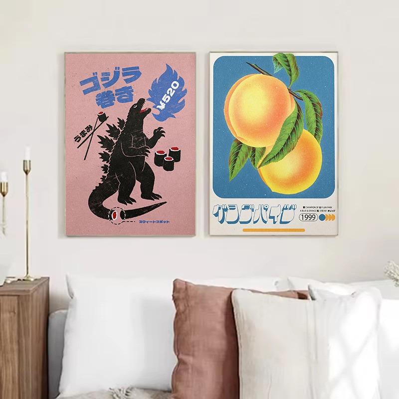 Póster de Vinilo Vintage con M - Japanese Lifestyle Japanese reseña y precio