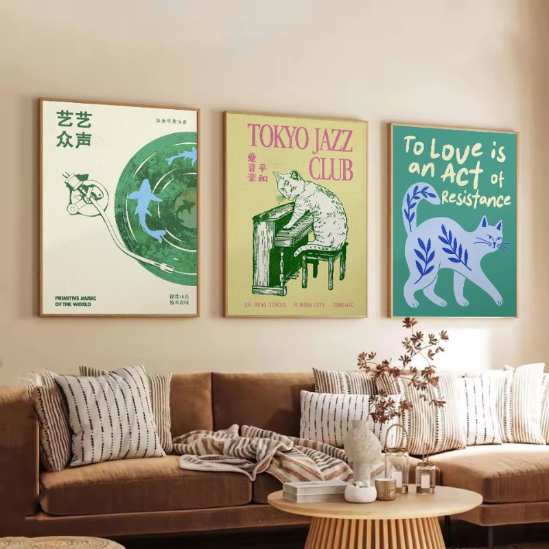 Póster de Vinilo Vintage con M - Japanese Lifestyle Japanese reseña y precio