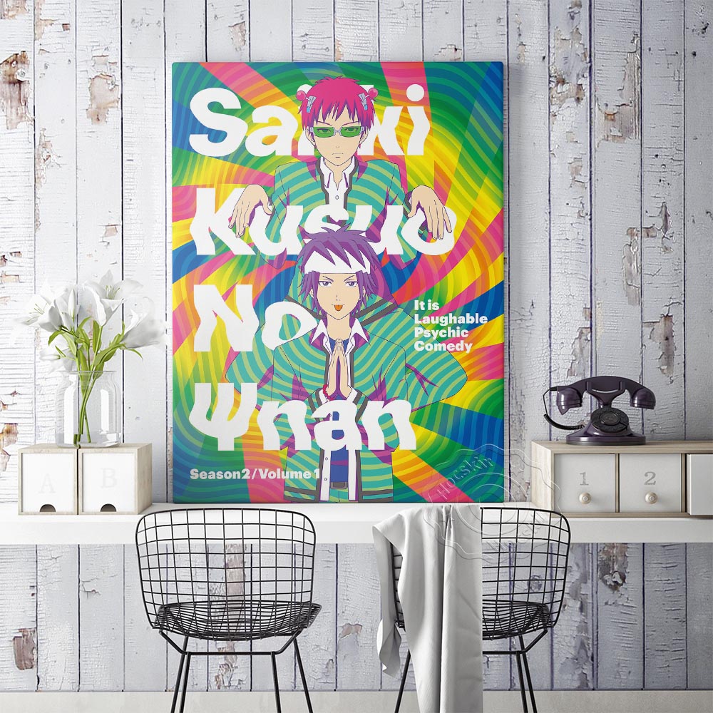 Póster de animación y cómic ja - Japanese Lifestyle Japanese reseña y precio